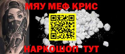 Альфа ПВП Новокубанск