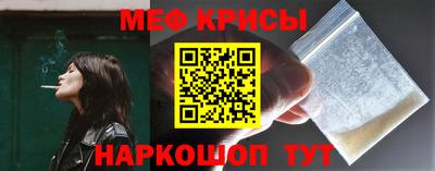 Альфа ПВП Новокубанск