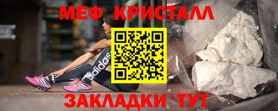кокаин колумбия Нягань