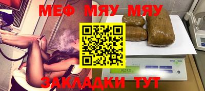 дурь Новозыбков