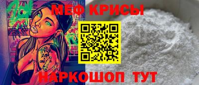 MDMA Premium VHQ Апрелевка