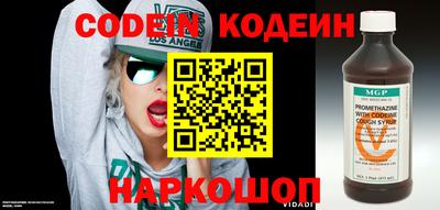 дурь Новозыбков