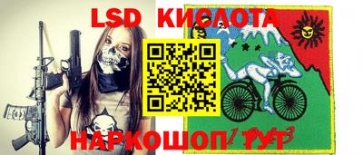 твердый Аргун