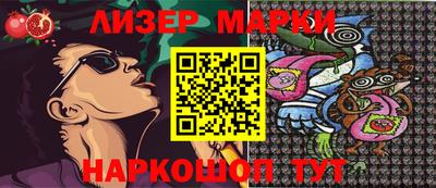 твердый Аргун