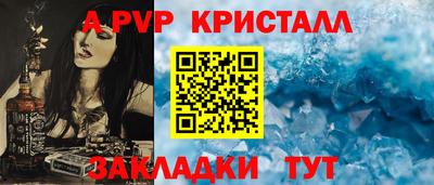 твердый Аргун