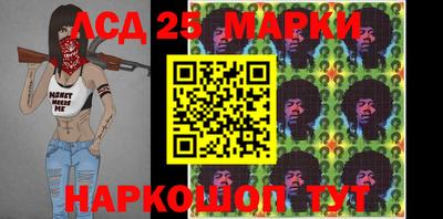 MDMA Premium VHQ Апрелевка