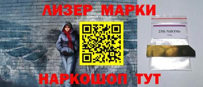 MDMA Premium VHQ Апрелевка