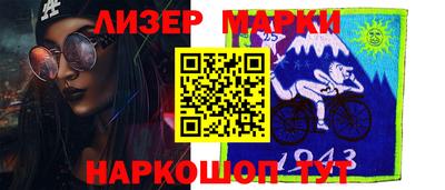 MDMA Premium VHQ Апрелевка