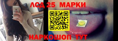дурь Новозыбков