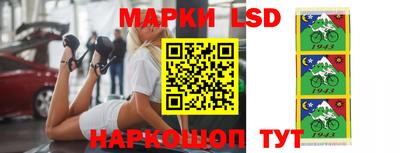 дурь Новозыбков
