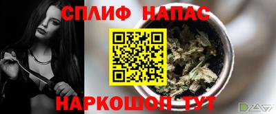 MDMA Premium VHQ Апрелевка