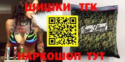 дурь Новозыбков