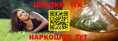 дурь Новозыбков