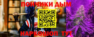 Альфа ПВП Новокубанск