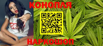 эйфоретик Новодвинск