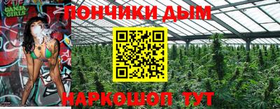 СК Обнинск