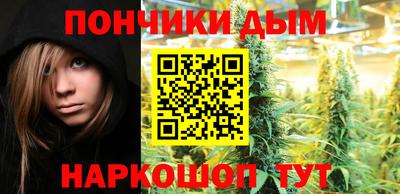 Альфа ПВП Новокубанск