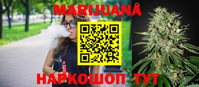 MDMA Premium VHQ Апрелевка