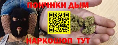 Альфа ПВП Новокубанск