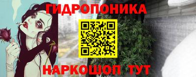 MDMA Premium VHQ Апрелевка