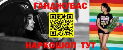 твердый Аргун