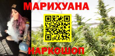 эйфоретик Новодвинск