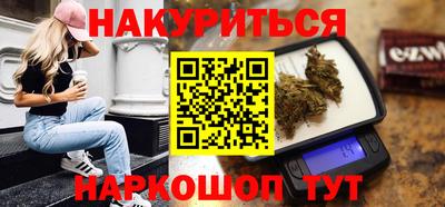 дурь Новозыбков