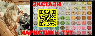 MDMA Premium VHQ Апрелевка