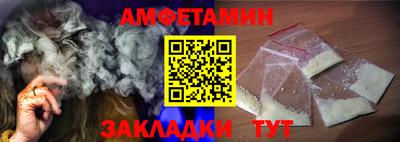 MDMA Premium VHQ Апрелевка