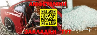 дурь Новозыбков