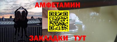 MDMA Premium VHQ Апрелевка