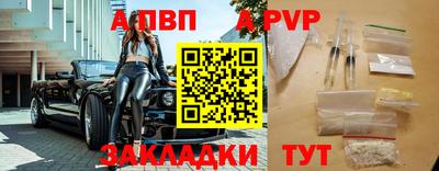 твердый Аргун