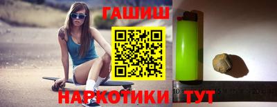 эйфоретик Новодвинск