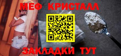 эйфоретик Новодвинск