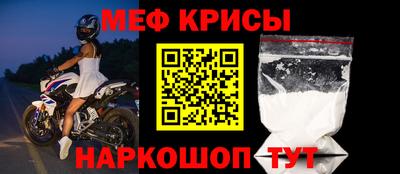 ПСИЛОЦИБИНОВЫЕ ГРИБЫ Апшеронск