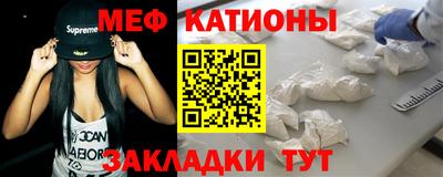 Альфа ПВП Новокубанск