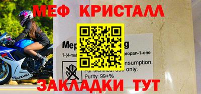 ПСИЛОЦИБИНОВЫЕ ГРИБЫ Апшеронск