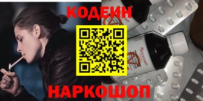 MDMA Premium VHQ Апрелевка