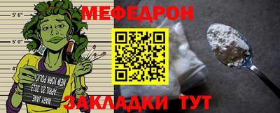 Альфа ПВП Новокубанск