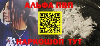 MDMA Premium VHQ Апрелевка