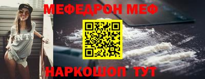 MDMA Premium VHQ Апрелевка
