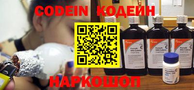 Альфа ПВП Новокубанск