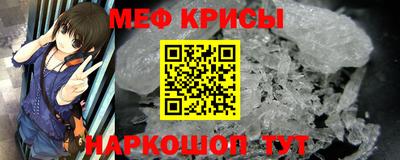 MDMA Premium VHQ Апрелевка