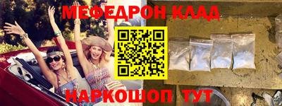 ПСИЛОЦИБИНОВЫЕ ГРИБЫ Апшеронск