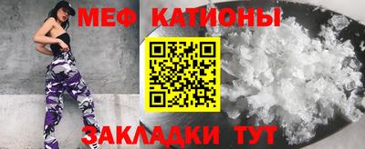 Альфа ПВП Новокубанск