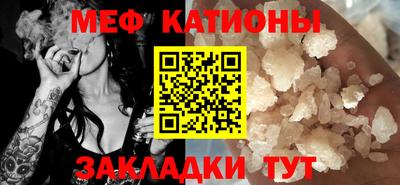 MDMA Premium VHQ Апрелевка