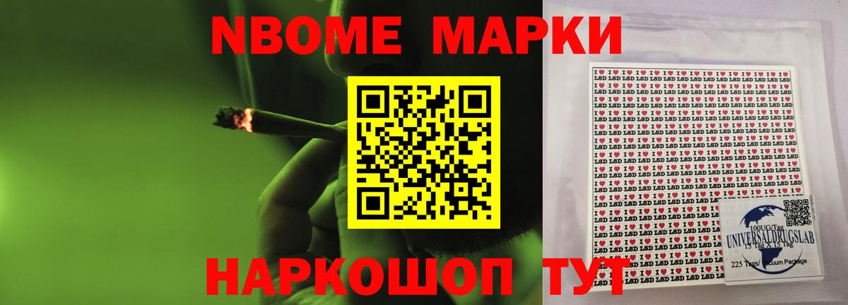 Татарск  LSD-25 экстази ecstasy  Вход с VPN  LSD-25 экстази кислота 